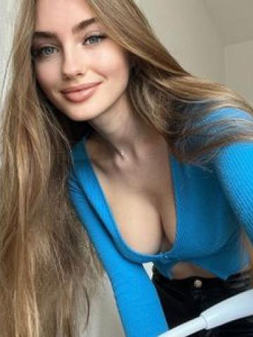 Зоя